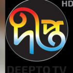 Dipto
