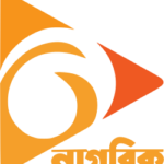 Nagorik TV