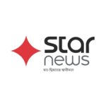 Star News